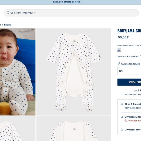 Bundle 7 Pajamas Baby 6 months - Picture 13 of 16